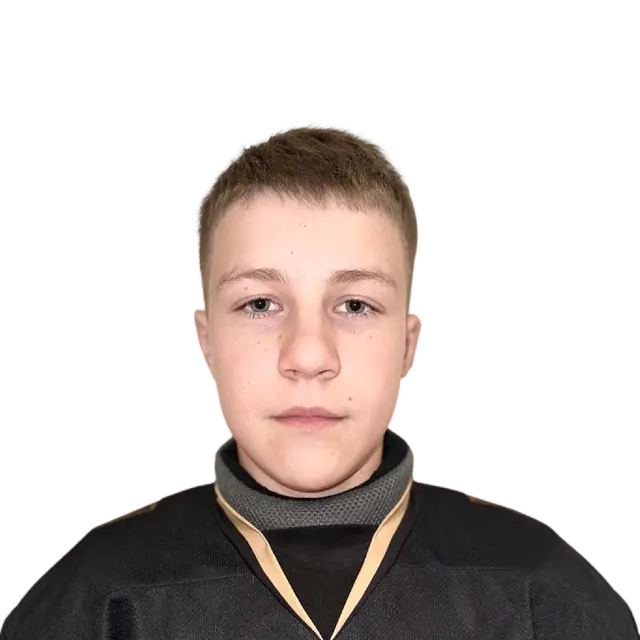 Хиль Демид