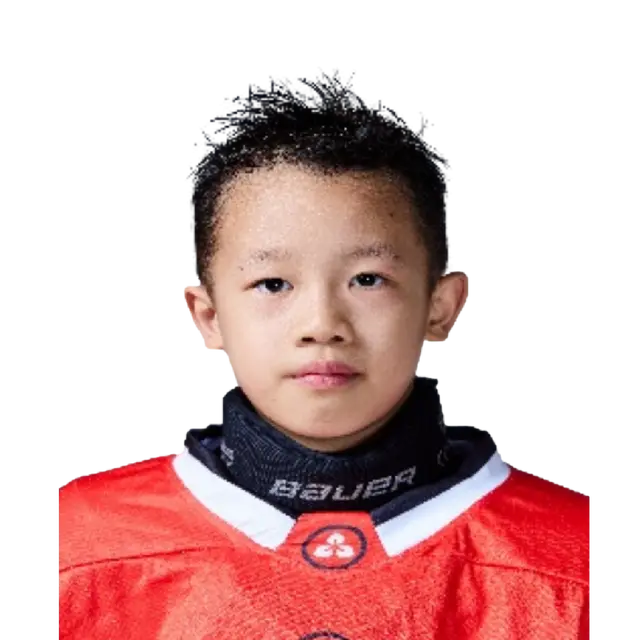 Huang Yihe