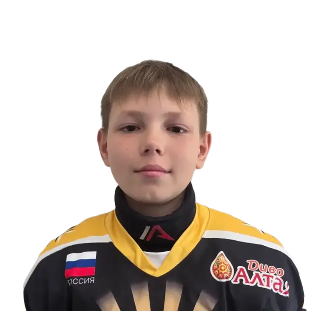 Ульянин Гордей
