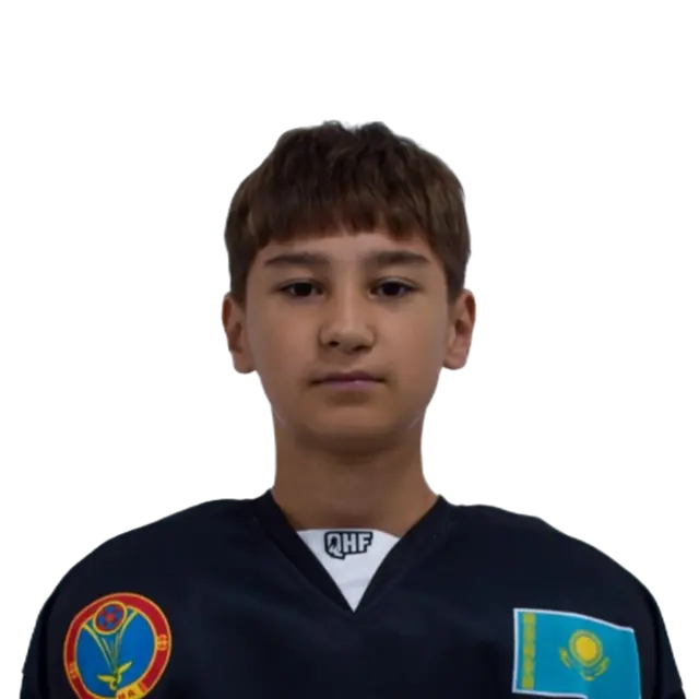 Ку Эмиль